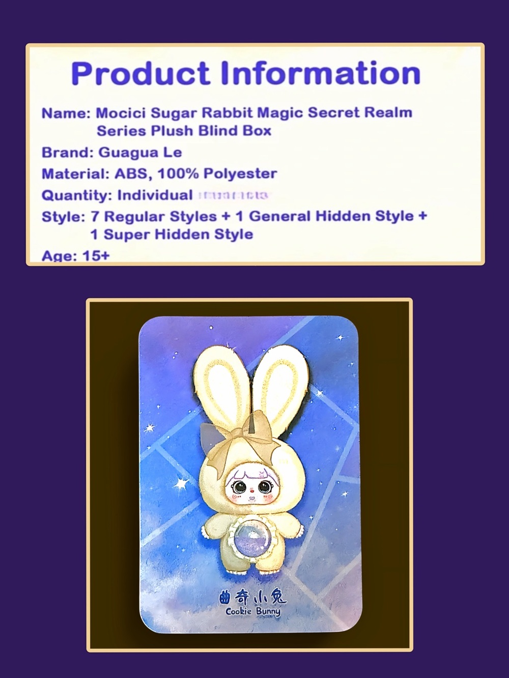 GuaGua Toys Sugar Rabbit Magic Secret Realm Plush Pendant Cookie Bunny - Picture 6 of 17